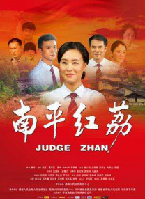 国产成人免费a在线视频app