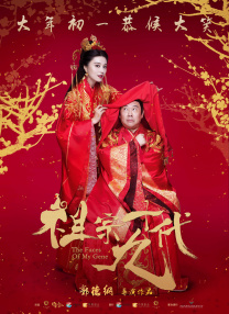 狙击手免费观看高清版