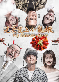 蜜桃视频麻豆女神沈芯语免费观看