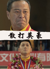 kagneylinn大战黑人