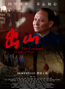 99热香蕉