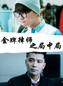 爱情岛亚洲