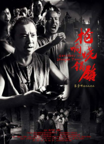 在线精品播放