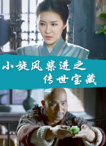 亚洲香蕉毛片久久网站老妇人
