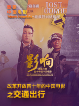 办公室无遮羞调教屁股