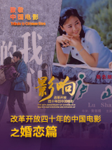 国产精品视频全国免费观看