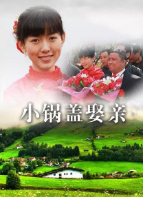淫乱的姐姐