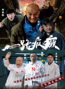 国产精品视频网站