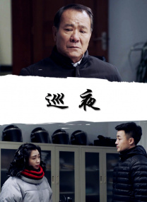 国产一区二区三区在线看