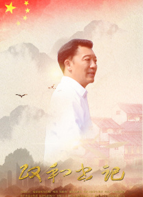 人人爽人人爽人人爽
