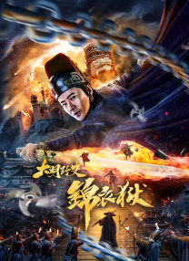 黄色影院视频
