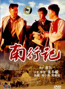 97青青草原国产免费观看