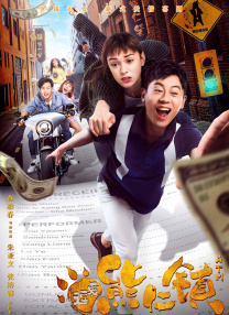 巨媳妇的不伦2018