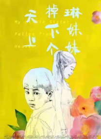 色片网址