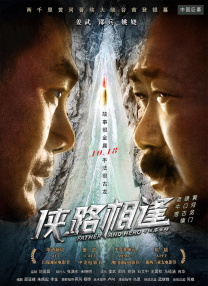 亚洲卡通动漫
