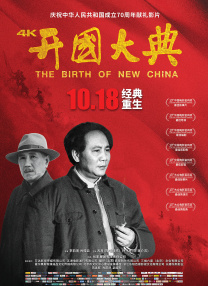 成人av高清
