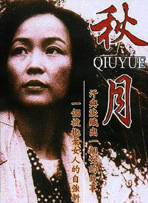 正在播放91大神调教偷偷