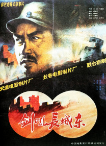 国产亚洲精品美女久久久