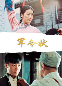 亚洲一区二区免费电影