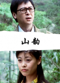 日韩亚洲欧美一区