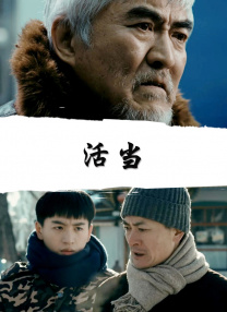 老司机av影院