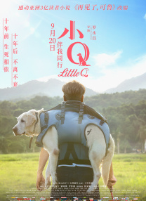 国产一区二区三区毛片