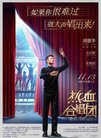 国产蜜桃午夜亚洲精品电影网