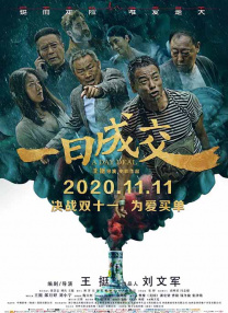 国产精品探花一区在线观看