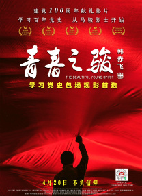 99热综合在线