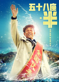 自然对数的底数