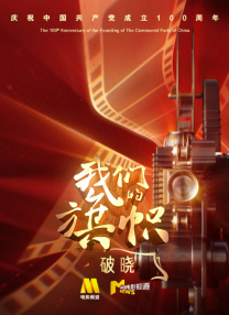 大h乱h高h女娃怀孕