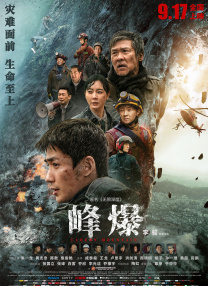 在线亚洲+欧美+日本专区