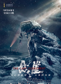亚洲精品成人一区二区aⅴ