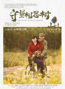 久草一区
