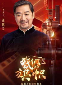 伊人天天