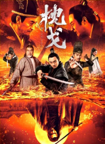 自由色视频