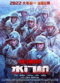 chinese国产精品