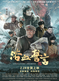 激情综合网址