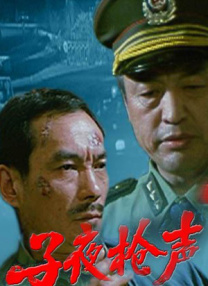 亚洲一区欧美二区