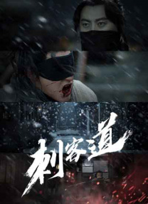 天天躁夜夜躁狠狠躁躁88