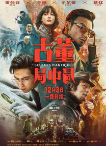 草草影院第一页yycccom