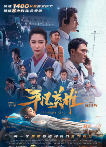 久9精品视频