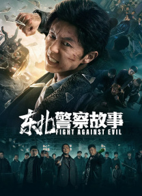 娇妻被邻居灌满精h哭高h