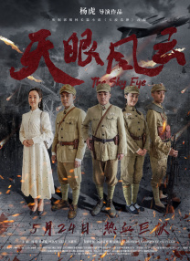 99精品国产一区二区三区