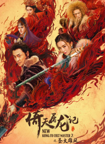 91区国产福利在线观看午夜