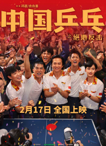 中文字幕一区视频一线