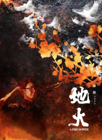 夜夜躁狠狠躁夜躁2021