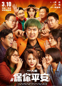我我色综合