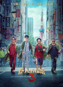 一边亲着一面膜的免费版
