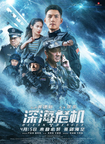 午夜网站在线观看免费网址免费